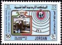 King Hussein and amateur radio