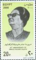 Death of Om Kolthoum, 25th Anniv.