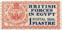 British Forces in Egypt (postal seal)