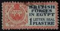 British Forces in Egypt (letter seal)