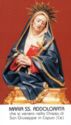 "Saint Mary - Sorrows (Seven Sorrows)", Capua, Proposte Religiose - Benevento (IT), Campania - Madonna