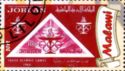 History of Olympic Philately 1948-2012