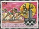 100 M. Race - Gold Overprint