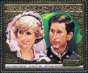 Prince Charles & Princess Diana