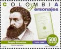 Ezequiel Uricoechea (1834-1880), naturalist