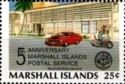 5th Anniversery of Marshall Islands Postal Independence
