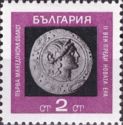 Macedonian Tetradrachme