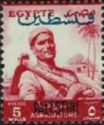 Regular Issue of 1953-55 Overprinted