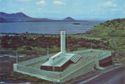 Monuments to Heroes and Martyrs of Revolution. View of Managua Lake