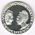 200 Kroner (Silver wedding anniversary of Queen Margrethe...