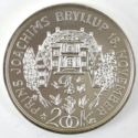 200 Kroner (Royle Wedding of Prince Joachim)