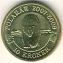 10 Kroner (Polar Year 2007 - Polar Bear)
