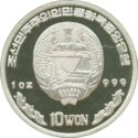 10 Won (Polish Zloty)
