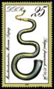 Serpent (17-18 cent.)