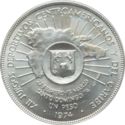 1 Peso (12th Central American & Caribbean Games)