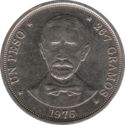 1 Peso ("UN" - Centenial Death of Juan Pablo Duarte)