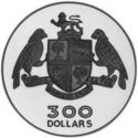300 Dollars (Independence - Arms)