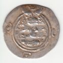 1 Drachm (Sasanian emperor Khosrau II) (WH mint)
