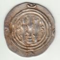 1 Drachm (Sasanian emperor Khosrau II) (WH mint)