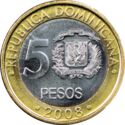 5 Pesos (Not Magnetic)