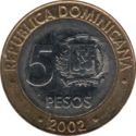 5 Pesos (Magnetic)