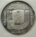 20,000 Nuevos Pesos (25th Meeting of Inter-American Bank Governors)