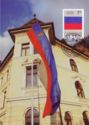 200 anniversary of Liechtenstein Independancy