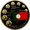 5 Francs (UEFA European Cup 2004 Portugal)