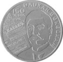 100 Teńge (150th anniversary of Alihan Bukeyhanov)