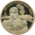2 Dollars (British Fleet Admiral Sir John Fisher 1841-1920)