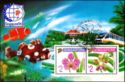 Singapore '95 Philatelic Exhibiton