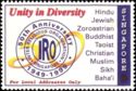 Inter-Religious Organization, 50th Anniv.
