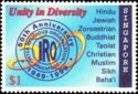 Inter-Religious Organization, 50th Anniv.