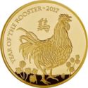 100 Pounds (Year of the Rooster)