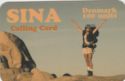 Sina Calling Card