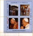 Mail Committee "Katyn" - John Paul II