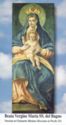 "Saint Mary - Bath (Baths)", Pesche, Molise - Madonna