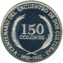 150 Colones (Discovery of America)