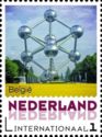 Belgium: Atomium, Brussels