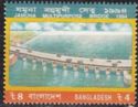 Jamuna Multi-Purpose Bridge 1994