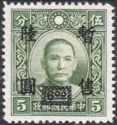 Sun Yat-sen