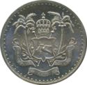 1 Dollar (Independence - Silver edition)
