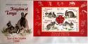 Year of the Rabbit M/S (FDC)