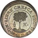 ½ Reales (Guatemala)
