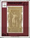 Stamp Greece No. 105