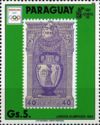 Stamp Greece No. 102