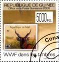 WWF Stamps on Stamps - Giant Eland