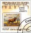 WWF Stamps on Stamps - Giant Eland