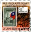 Chinese Stamps on Stamps