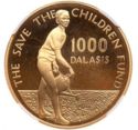 1,000 Dalasis (Save The Children Fund)